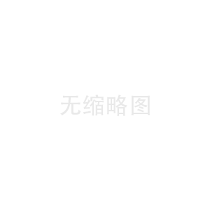 塑料压塑模具介绍